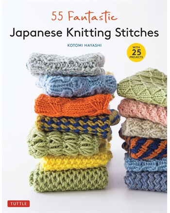 55 Fantastic Japanese Knitting Stitches af Kotomi Hayashi