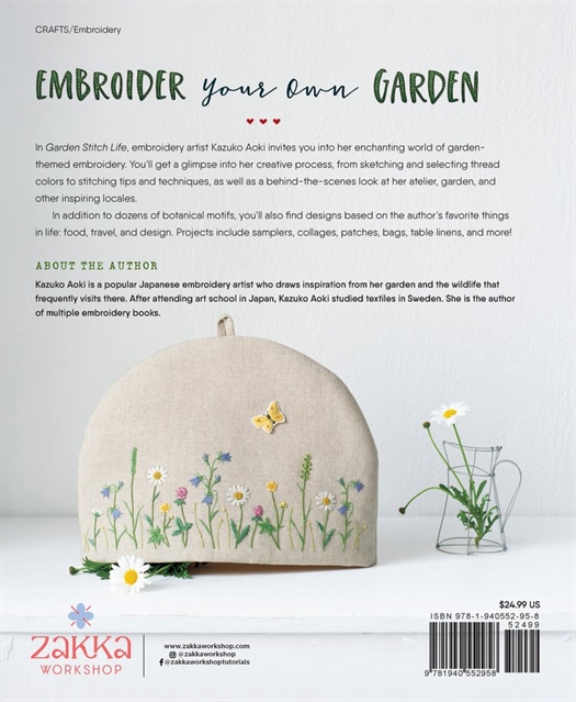 GARDEN STITCH LIFE af Kazuko Aoki