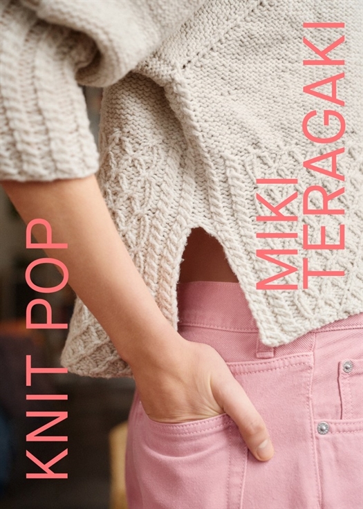 KNIT POP af Miki Teragaki